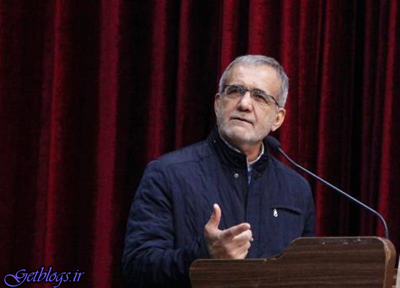 سخنرانی «پزشکیان» در دانشگاه تبریز نیمه تمام ماند